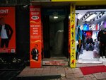Goktash Business Inn (İstanbul, Fatih, Nişanca Mah., Yurdakul Sok., 9E) ، مركز أعمال
