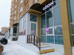Декор в интерьере (ulitsa Markovtseva, 10), decorative coatings