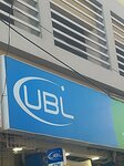 Ubl bank (Alamgir Road, 110), bank