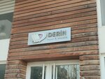 Derin Construction & Interior Design (İstanbul, Kadikoy, Merdivenköy Mah., Gümrük Sok., 3A), interior design