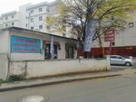 Oto Yikamaci (İstanbul, Kadikoy, Göztepe Mah., Nadirağa Sok., 19) ، غسيل سيارة