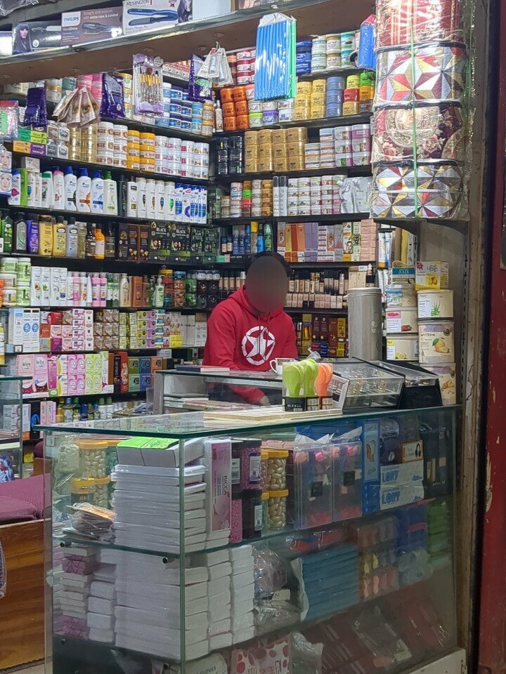 Beauty salon Afridi Cusmetice, Lahore, photo