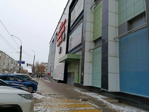 Топтық секс позициялары