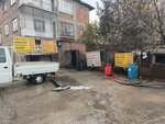 Berse Oto Yıkama (провинция Анкара, Енимахалле, Мехмет Акиф Эрсой, улица 326, 8B), автомойка в Анкаре