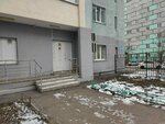 Мой горящий тур (3rd Rakhmaninova Drive, 3), agencia de viajes