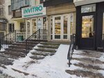 Radan-Electric (Clement Timiryazev Street, 52) ، تصليح المعدات الصناعية