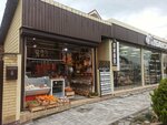 Чай и специи (Urban-Type Settlement of Sirius, Staroobryadcheskaya Street, 6), ingredientes alimentarios y especias