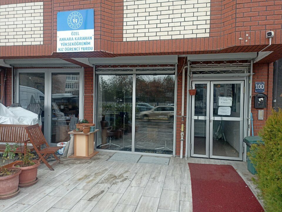 Автошкола Ankara Driving School, Анкара, фото