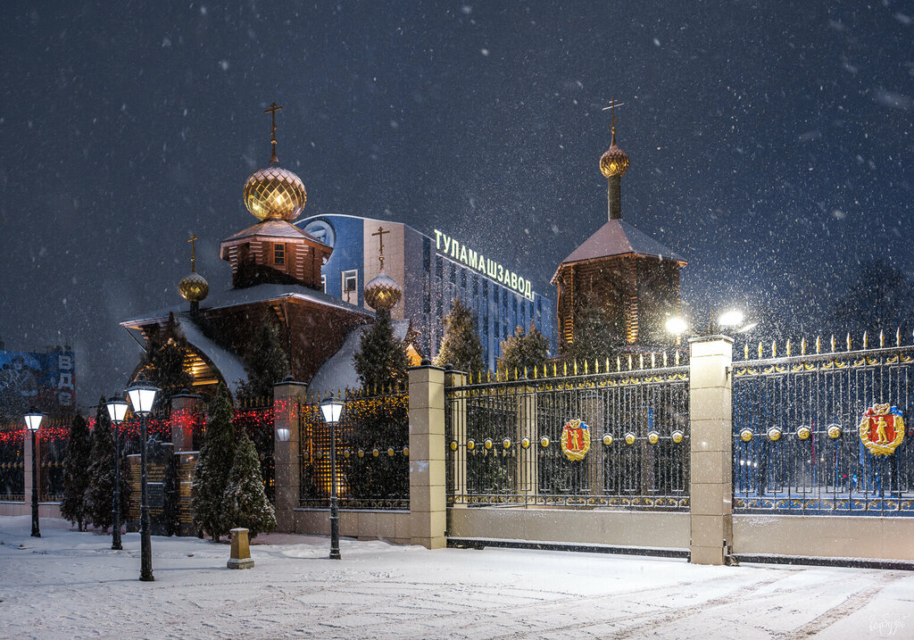 Iglesia ortodoxa Tserkov Vladimira Ravnoapostolnogo pri Tulamashzavode, , foto