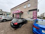 Восторг (Abakanskaya ulitsa, 51), curtains, curtain rods