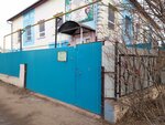 Safari (Sergei Tulenina Street, 36), kindergarten, nursery