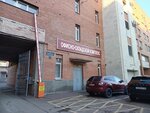 Складские услуги (Generala Khrulyova Street, 7) ، خدمات المستودعات