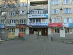 XMob (ulitsa Sukhanova, 55), mobile phone store