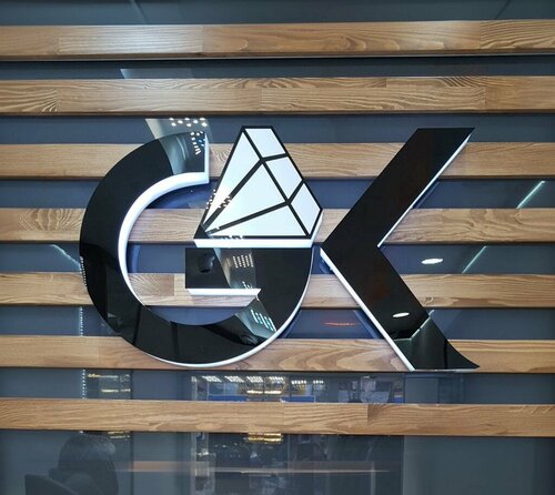 Gülbaharlar Kuyumculuk Fotoğraf 2