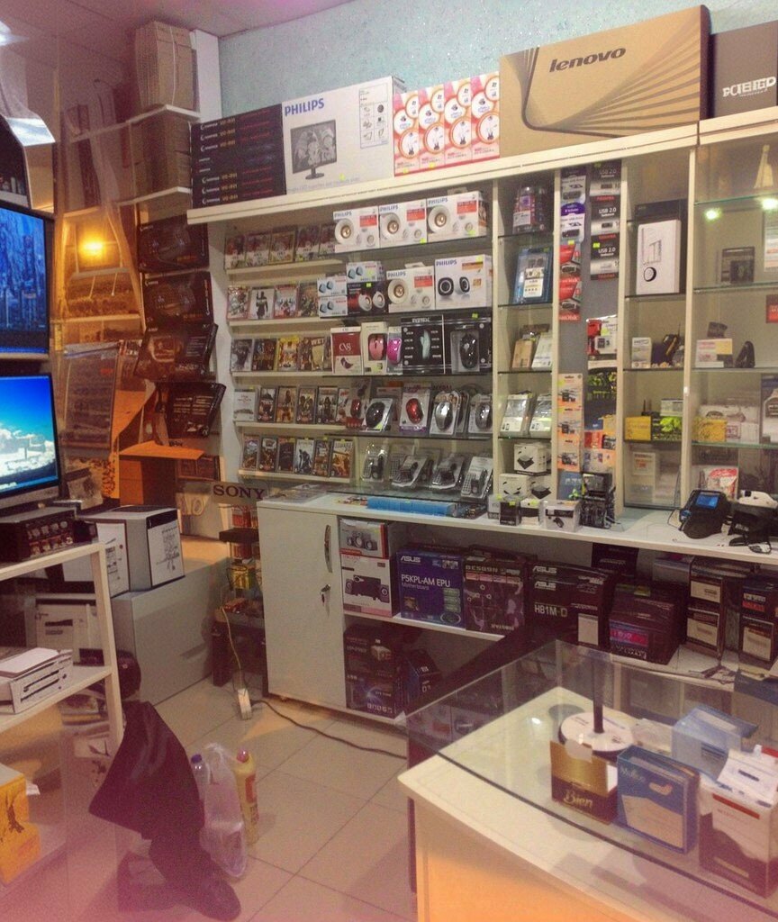 Computer store Hangar Bilgisayar Elektronik, Karaman, photo