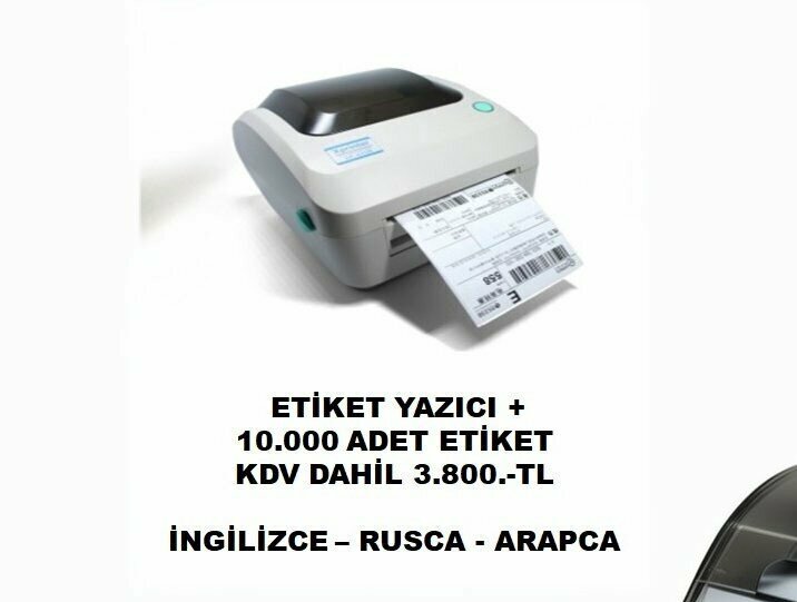 Perfume and cosmetics shop Ercan Marketing Cosmetics, Efeler, photo
