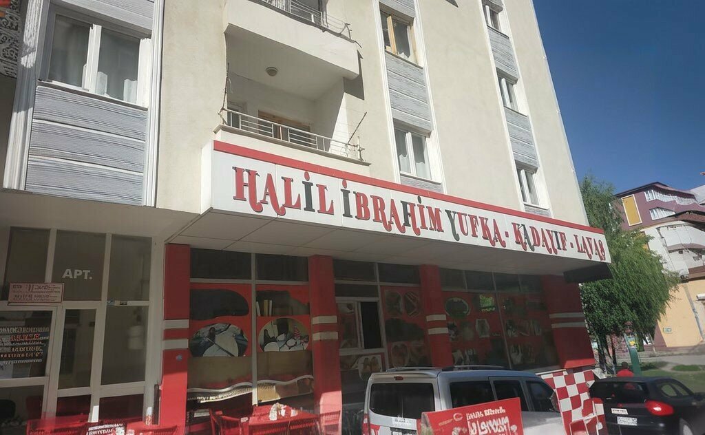 Bakery Halil Ibrahim Yufka-Kadayif-Lavas, Nigde, photo
