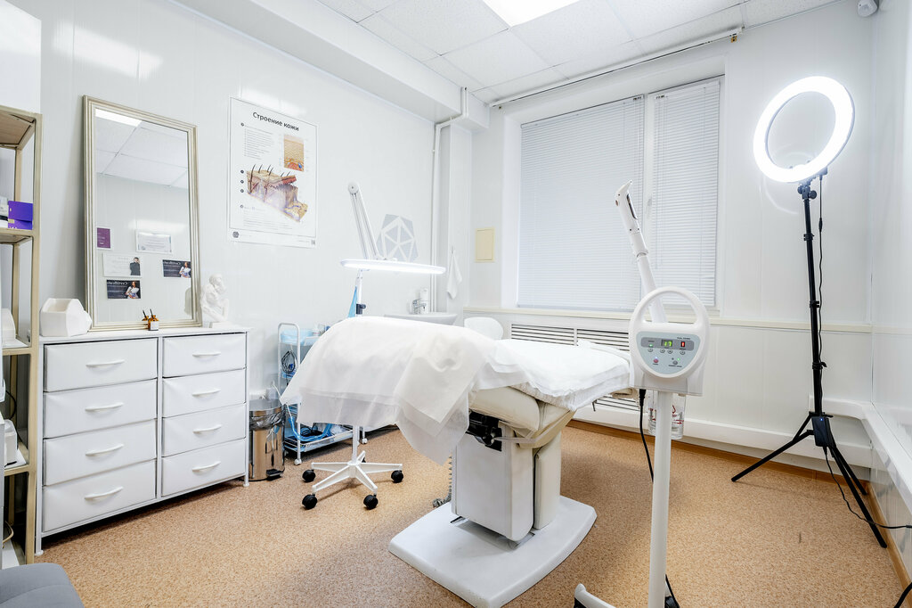 Cosmetology Dr. Linis, Kaluga, photo