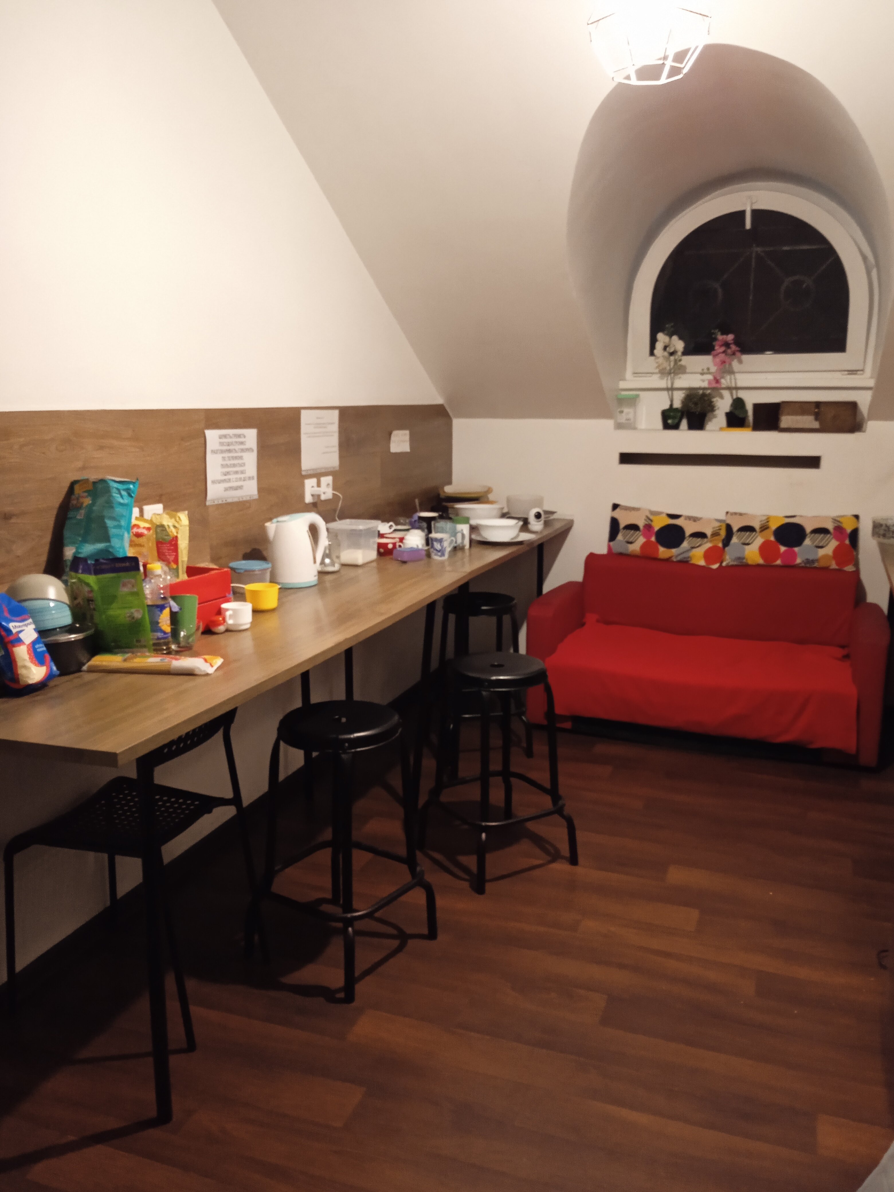 Фото Петя и Волк