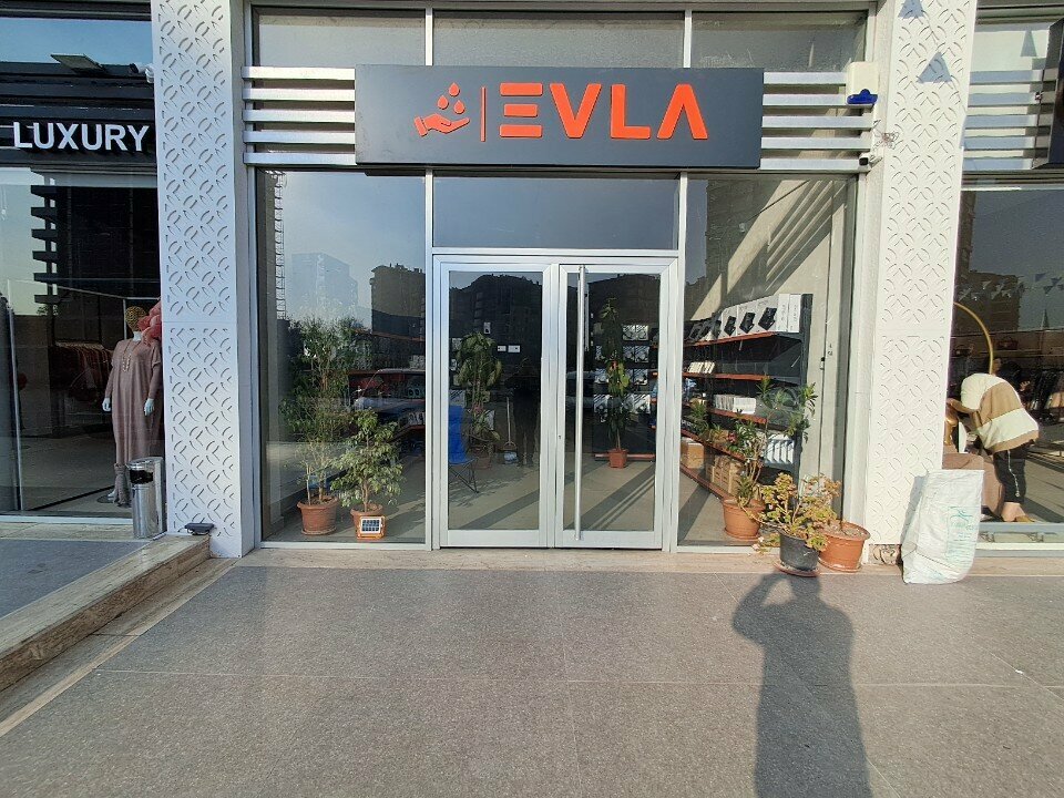 Computer accessories Evla Bilgisayar, Ankara, photo