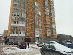 Wildberries (Belomorskaya Street, 6), point of delivery