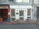 Seraphic Ceramics (İstanbul, Beyoğlu, Firuzağa Mah., Hacıoğlu Sok., 1B) ، معرض الفنون