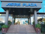 Astas Plaza (İstanbul, Bağcılar, Koçman Cad., 57), sewing and knitting machines