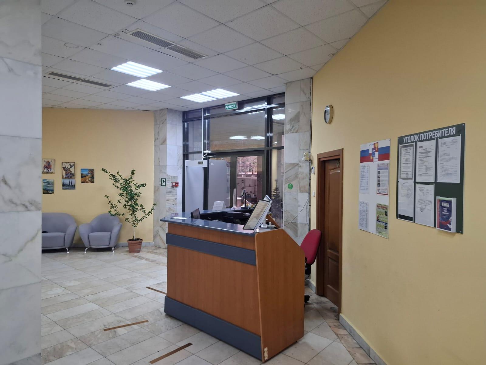 Фото Центр курортного отдыха РГСУ