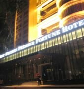 Гостиница Best Western Premier Fortune Hotel Fuzhou в Фучжоу