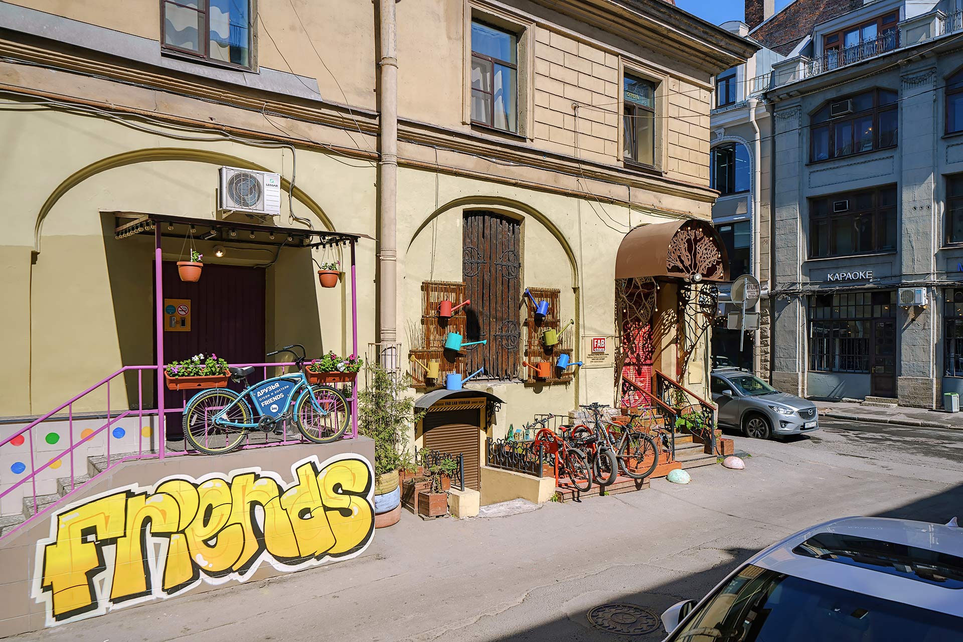 Фото Друзья на Банковском