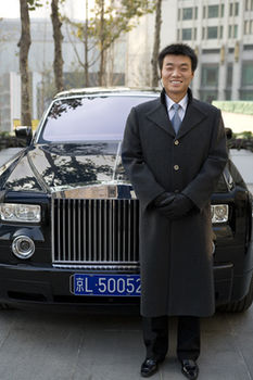 Фото Jw Marriott Hotel Beijing