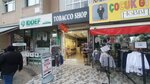 Tobacco Shop (İstanbul, Ümraniye, Sütçü İmam Cad., 140B), tobacco and smoking accessories shop