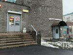 Adn (Ispytateley Avenue, 33), computer store