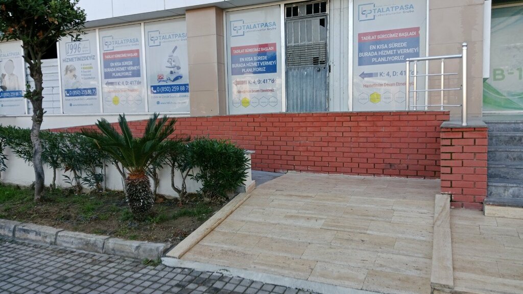 Private practice doctors Specialist Dentist Deniz Balkan, Izmir, photo