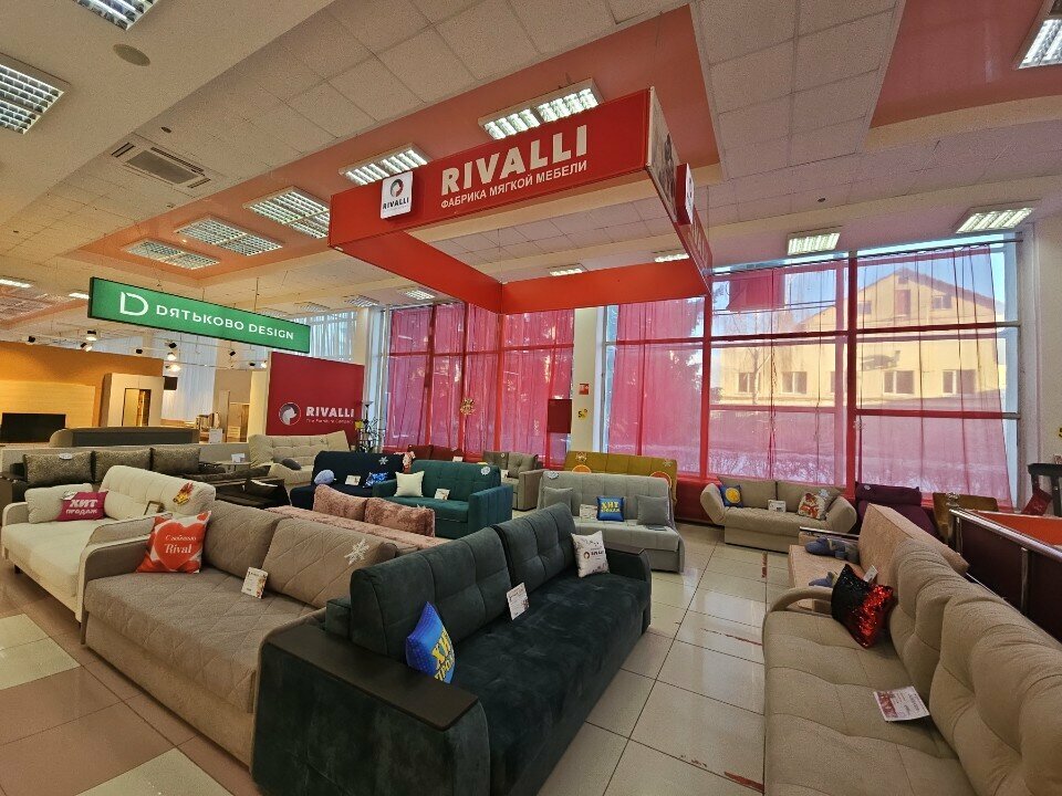 Upholstered furniture Rival, Orel, photo