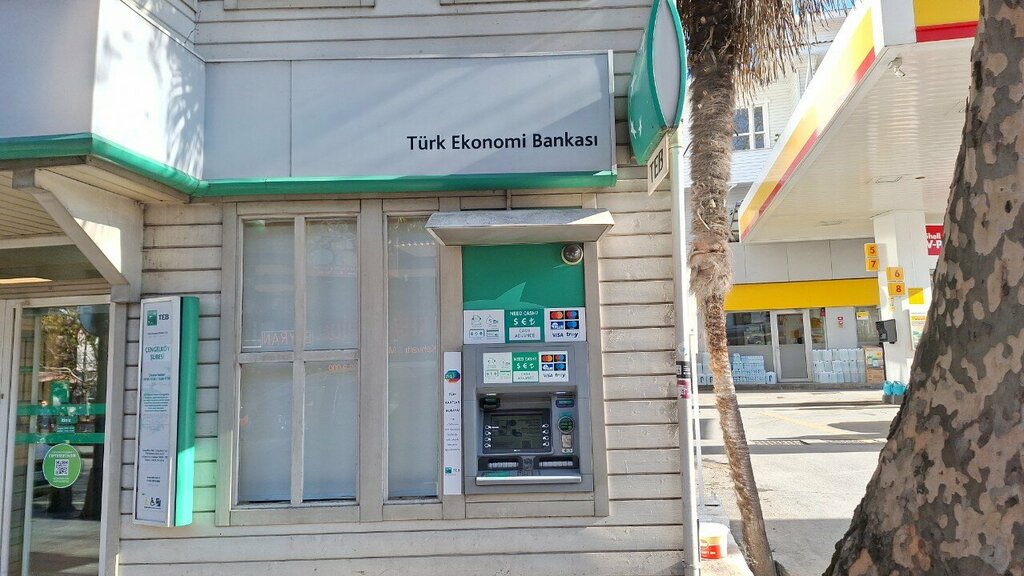 ATM TEB ATM, Istanbul, photo