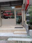 Uygur Terzi (İstanbul, Bahçelievler, Şirinevler Mah., Fetih 2. Sok., 6B), tailor