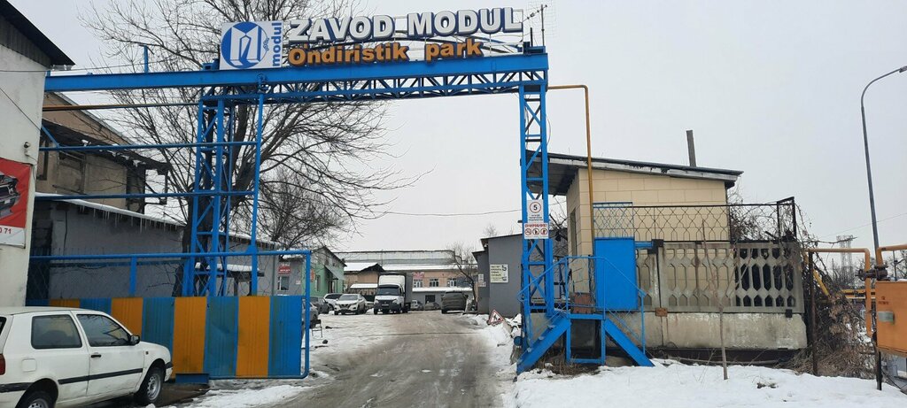 Mirror manufacture and installation Furniture Frame Manufacturing Workshop, Chimkent, photo