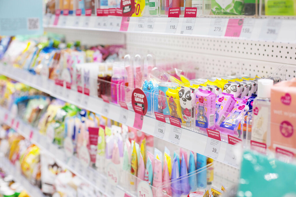 Perfume and cosmetics shop Podruzhka, Anapa, photo