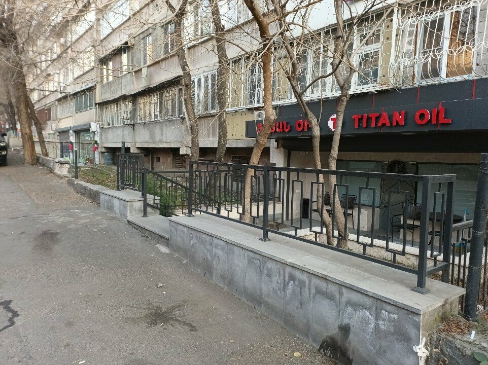 Management company Титан Ойл, Yerevan, photo