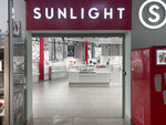 Sunlight pawnshop (Privokzalnaya ploshchad, 1), pawnshop