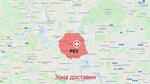 Autodoc.ru (Bolshaya Sukharevskaya Square, 16/18с1), tienda de repuestos y artículos para automóviles