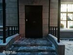 Студия красоты Анны Мироновой (Baumana Street, 20) ، علم التجميل