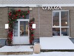 Koza (Volkhovskaya naberezhnaya, 50), coffee shop