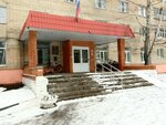 Obshchezhitiye TGTU (Nikiforovskaya ulitsa, 30) ، سكن