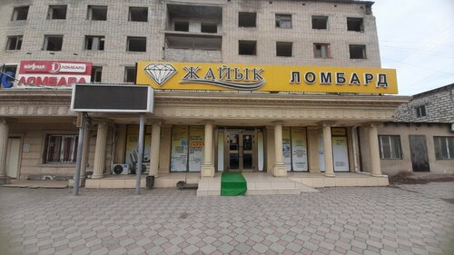 Жапондық әйелге арналған массаж (бейне)