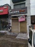 Creamy Treat (Shad Bagh, Amir Road, 253), restaurant