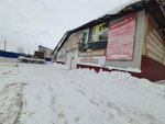 Vitrazh (Profsoyuznaya ulitsa, 19/3), muebles a medida