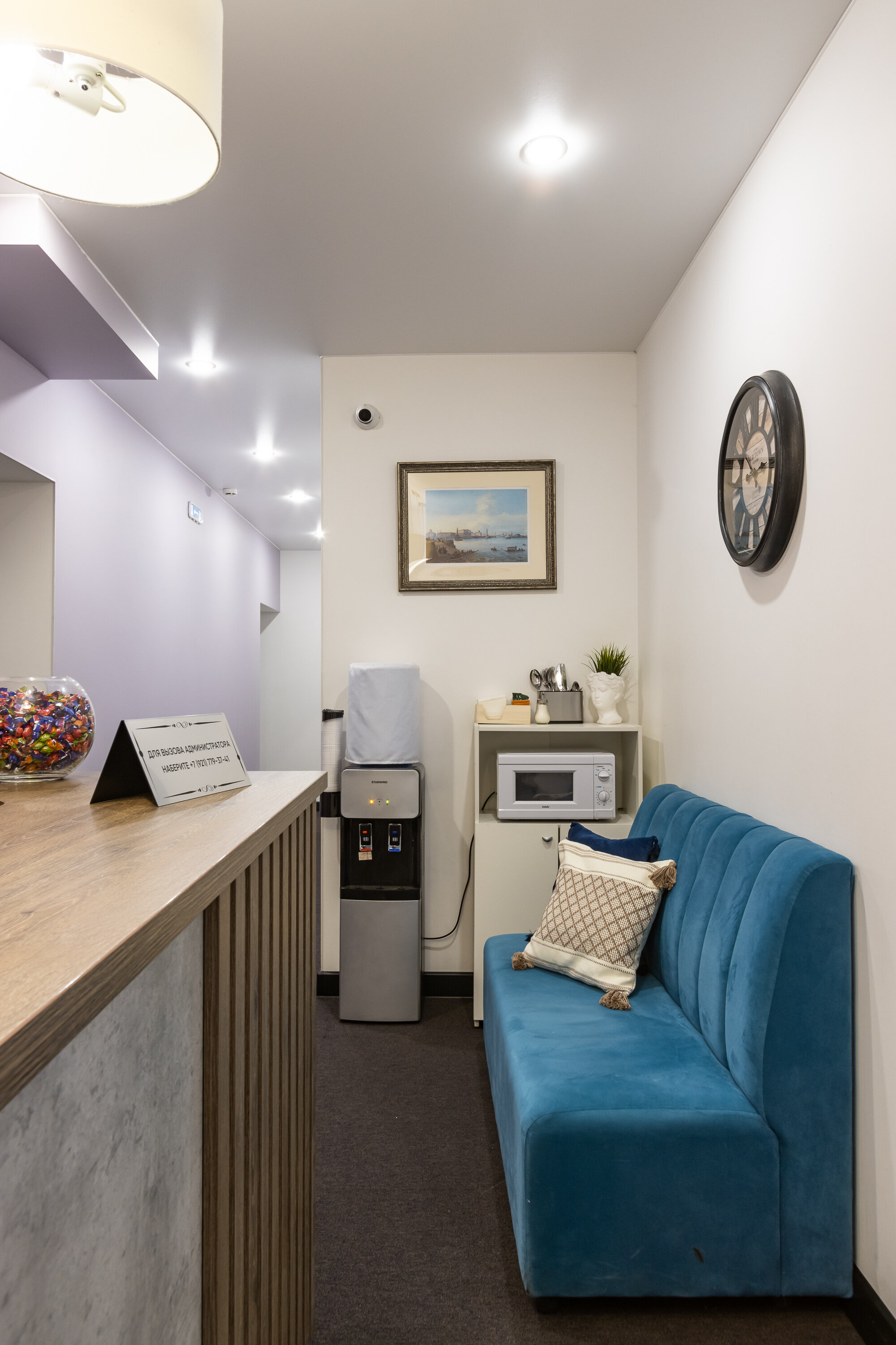 Фото отеля 4