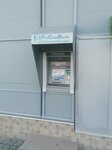 FinComBank (Balti, municipiul Bălţi, Strada Nicolae Iorga, 11/3), cajero automático